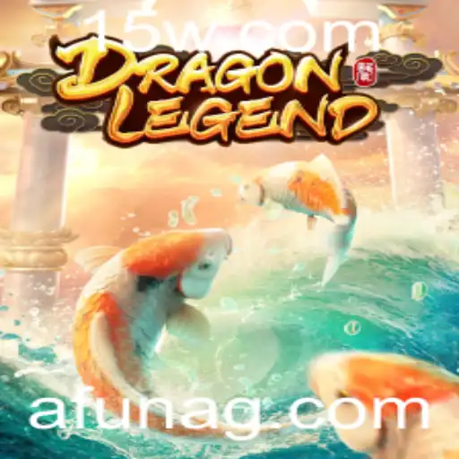 DragonLegend: Uma Jornada Épica no Mundo de Afun